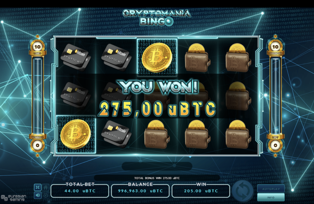 Cryptomania slot